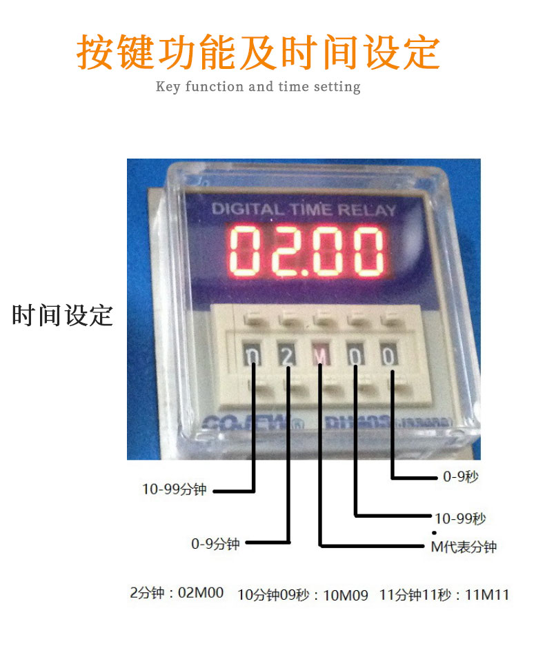 锡膏搅拌机结构和组件